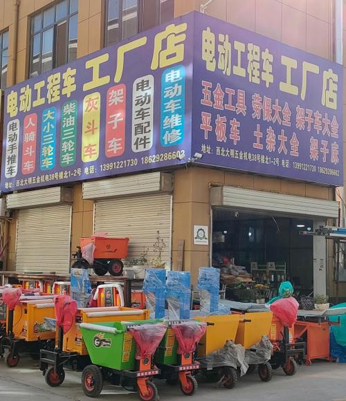 从工厂店到维修站 电动工程车的全生命周期服务新范式